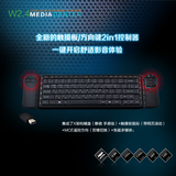 新款超薄韩文笔记本台式机键盘无线USB防水静音键盘 游戏办公双用