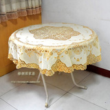 PVC烫金高档奢华圆形圆桌布餐垫桌布台布餐桌布桌垫直径152厘米