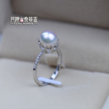 925纯银镶嵌 极强粉光皇冠 天然海水珍珠戒指 调节款 仅售199