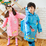 韩国儿童雨衣男女小孩书包位雨披可配雨鞋套装可爱卡通学生公主风