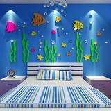 海底世界3d水晶亚克力立体墙贴卡通儿童卧室床头沙发背景墙壁装饰