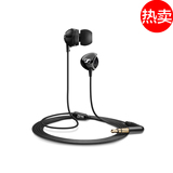 SENNHEISER/森海塞尔 CX175耳机 入耳式重低音手机音乐 正品防伪