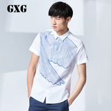 GXG男装 夏装新品 男士时尚白色简约翅膀图案短袖衬衫#52123101