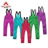 威登诺2015新款户外儿童滑雪服防风防水加厚保暖男童女童滑雪裤
