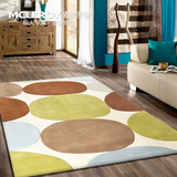 麦克罗伊 简约现代纯色圆圈 定制进口羊毛地毯 卧室床边客厅茶几