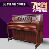 贝伦斯新款练习初学者专业全新 UP-125A立式棕色哑光复古雕花钢琴