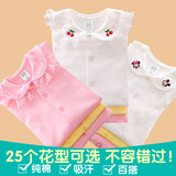 宝宝春装打底衫 0-1-2岁婴儿上衣纯棉衬衣小童春季纯色长袖开衫女