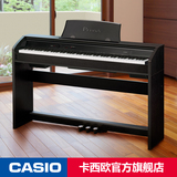 px760卡西欧电钢琴PX-760智能电子琴88键重锤通用教学数码钢琴