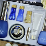 韩国正品化妆品批发 SU:M37呼吸水分惊喜蓝色保湿补水套盒 敏感肌