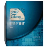 Intel/英特尔 Celeron G1620 英文盒装CPU（LGA1155/2.7GHz/2M三