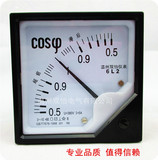 6L2-COS功率因数表 交流指针表 380v 220V 5A 机械表 80*80尺寸
