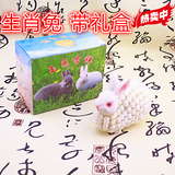 特价天然海螺贝壳工艺品小白兔子生肖兔摆件 创意可爱饰品礼品