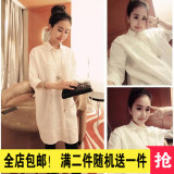 2016春季韩版大码白衬衫女长袖衬衣学生宽松中长款寸衫上衣打底衫