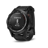 佳明Garmin fenix2飞耐时2 GPS户外登山跑步运动手表游泳心率腕表