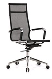办公家具大班椅老板椅转椅升降办公椅现代时透气椅人体工学家用椅