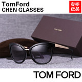 TomFord/汤姆福特墨镜复古明星范女士蝴蝶手工太阳眼镜架TF46105W
