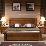 简约现代中式床纯胡桃木床零辅料 1.5 1.8  气压高箱储物床实木床