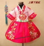 韩国儿童礼服公主裙民族朝鲜族摄影服装演出服女童韩服舞蹈表演服