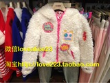 LALABOBO专柜正品代购 毛绒兔织章外套（童装）L6C-14C8554