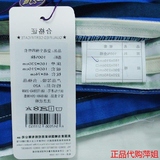 皇诺纯棉全棉四件套床上用品1.8/1.5m学生宿舍简约纯色床单被套x