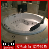 Suki小店 箭牌按摩浴缸AC035嵌入式双人1.6m亚克力冲浪气泡按摩缸