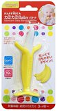 日本代购正品KJC婴儿宝宝香蕉牙胶3个月以上适用磨牙棒医用级硅胶