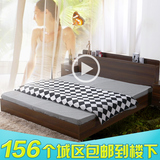 现代简约板式床1.2米1.5米1.8米双人床榻榻米储物床木板日式收纳