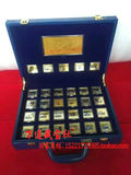 中国梦 航天梦彩色纪念镀金章大全套31枚 航天金钞 航天纪念章