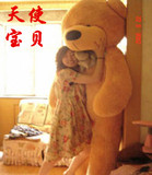 2米泰迪熊1.6米1.8米2.3米大号抱抱熊公仔毛绒玩具送儿童女生礼物