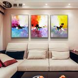沙发背景墙装饰画现代客厅三联画抽象色块挂画电表箱手绘立体油画