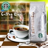 包邮正品星巴克Espresso Roast浓缩咖啡豆/咖啡粉250G可磨粉备注