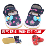 新春防滑幼儿婴儿学步鞋宝宝千层底布鞋0-2岁男孩女童室内鞋布鞋