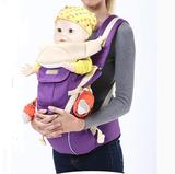 腰凳宝宝婴儿童背带前抱式卡通双肩透气抱孩子坐凳多功能四季