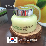 韩国正品ABOUT ME柠檬排毒祛黄美白保湿脸部按摩膏霜深层清洁面霜