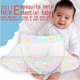 婴儿蚊帐床多功能可折叠婴儿床欧式床中床便携式bb床宝宝旅行床
