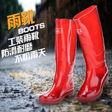 男女高筒雨靴水鞋 劳保加厚耐磨雨靴牛筋底防滑户外钓鱼雨鞋