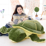 创意海龟抱枕公仔大号毛绒玩具乌龟布娃娃坐垫靠垫生日礼物送女生