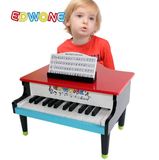 包邮出口英国EDWONE木制儿童台式三角型钢琴启蒙益智玩具生日礼物