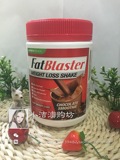 现货澳洲代购Fatblaster饱腹代餐奶昔纤维素430巧克力味