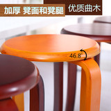 曲木凳实木圆凳时尚板凳叠加餐桌凳中式餐桌凳家用凳木凳子曲木凳