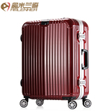 拉杆箱铝框万向轮旅行箱密码锁202428寸登机行李箱商务箱子潮流