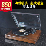 日本动磁唱头留声机 仿古黑胶LP唱片机 老式电唱机可接唱头放大器