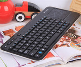 罗技新款K400plus无线触控键盘3.5寸触控板安卓智能电视鼠键合一
