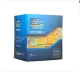 Intel/英特尔 i5 3470 CPU 22纳米四核3.2Gi5 3570 3.4正式版盒装