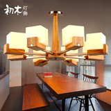 北欧实木吊灯美式乡村田园艺术原木简约创意新中式卧室客厅餐厅灯