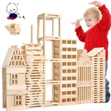 一点建构木制质模型智力配对棒建筑层层叠拼3岁以上益智积木玩具