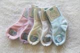 小龙人春夏儿童纯棉纯色白色无线头宝宝袜婴幼儿网眼袜子 批12双
