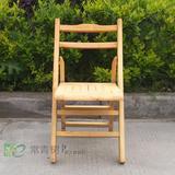 户外简约现代休闲餐椅木制折叠椅靠背椅便携式儿童椅家居椅子