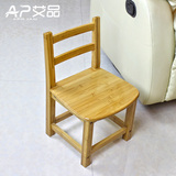 儿童椅子靠背椅学生学习写字小木椅板凳实木凳子时尚家用特价楠竹