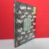 英皇15周年群星演唱会古巨基张敬轩林峰容祖儿高清DVD-9碟片盒装